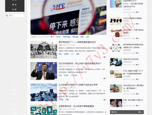 49图库苹果手机下载-49图库